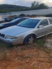ΗΜΙΑΞΟΝΙΟ ΔΕΞΙ OCTAVIA 4 00-04-thumb-3