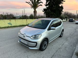 Volkswagen Up '12 1.0 ΓΡΑΜΜΑΤΙΑ ΧΩΡΙΣ ΤΡΑΠΕΖΕΣ!!!