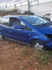 ΠΙΣΩ ΑΞOΝΑΣ ΜΕ ΤΑΜΠΟΥΡΟ MERCEDES  W168