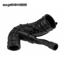 ΚΟΛΑΡΟ ΑΕΡΑ CITROEN C1/ C2/ C3 I/II/ C3 PLURIEL/ NEMO/ XSARA/ FORD FIESTA V/VI/ FUSION/ PEUGEOT 1007/ 107/ 206 TIMH ΕΝΔΕΙΚΤΙΚΗ