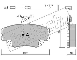 ΣΕΤ ΤΑΚΑΚΙΑ FRITECH  1220W 1611460280 1617250880 425041 425070 425310 410609342R 6000008018 6000008126 6025070807 6025071042 7701130036 7701201669 7701201774 7701201775 7701202284 7701202285 770120228