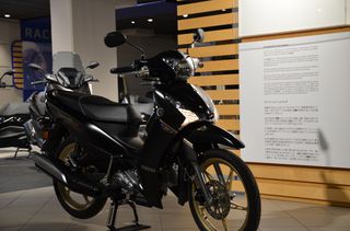 Yamaha Crypton S 2026-thumb-1
