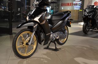 Yamaha Crypton S 2026-thumb-2