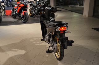 Yamaha Crypton S 2026-thumb-3