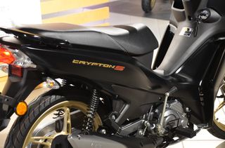 Yamaha Crypton S 2026-thumb-4