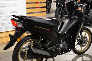 Yamaha Crypton S 2026-thumb-5