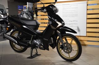 Yamaha Crypton S 2026-thumb-6