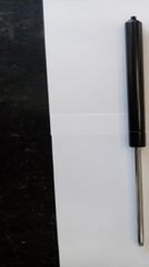 ΑΜΟΡΤΙΣΕΡ ΜΠΑΓΚΑΖ ΚΑΠΩ 190mm 300Ν