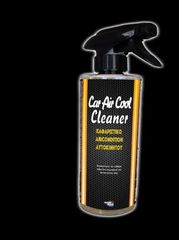 MAGIC STICK CAR AIR COOL CLEANER ΚΑΘΑΡΙΣΤΙΚΟ A C ΑΥΤΟΚΙΝΗΤΟΥ 500ml  Καθαριστικό σπρέι για το κλιματιστικό στο εσωτερικό του αυτοκινήτου. Απομακρύνει ρύπους σκόνη και καπνό τσιγάρων προσφέροντας υγιειν