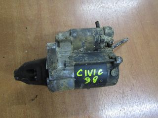 ΜΙΖΑ HONDA CIVIC 228000-4891 