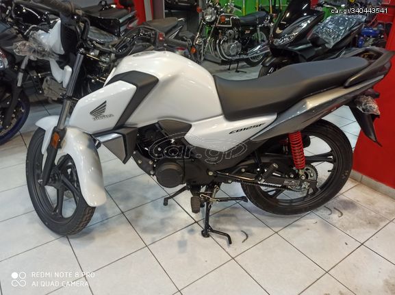 Honda CBF 125 '24 // ΕΤΟΙΜΟΠΑΡΑΔΟΤΟ