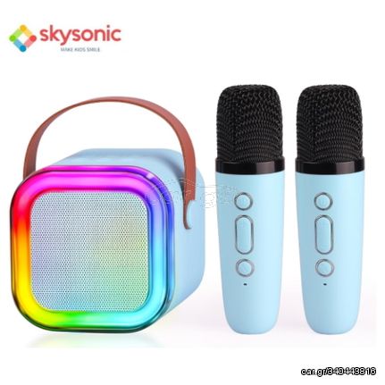 Skysonic K8 Καραόκε Ηχείο Bluetooth με 2 Ασύρματα Μικρόφωνα (Led RGB Light/1200mAh/Type-C) Γαλάζιο