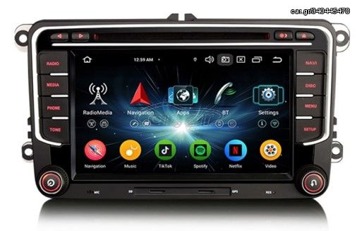 6703052200 - STORM Car mutimedia 7" Android 13.0 OS - 8core - 4GB RAM - 64GB ROM για VW,SEAT SKODA