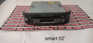 Smart 450 οργανακια κ αλα-thumb-1