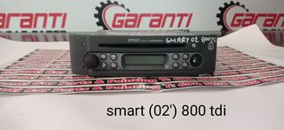 Smart 450 οργανακια κ αλα-thumb-14