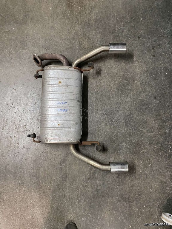 Swift sport ΤΕΛΙΚΟ