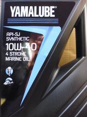 Λάδι Sae 10W/40 1Lt Yamaha F.50G (6C2) 2005-2020 YMD630600100