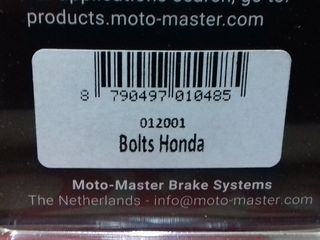 HONDA XR600R/ XR400R/ CR250R/ CRM250R/ TRANSALP/ AFRICA ΒΙΔΕΣ ΠΙΣΩ ΔΙΣΚΟΠΛΑΚΑΣ-thumb-2