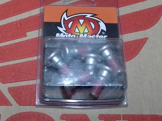 HONDA XR600R/ XR400R/ CR250R/ CRM250R/ TRANSALP/ AFRICA ΒΙΔΕΣ ΠΙΣΩ ΔΙΣΚΟΠΛΑΚΑΣ-thumb-1