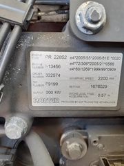 Σασί DAF 2009 CF 75.310 EURO5-thumb-8