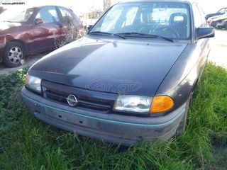 opel astra KYB.1.4 MON.1994 ΑΝΤΑΛΛΑΚΤΙΚΑ ΠΑΝΤΟΣ ΤΥΠΟΥ-thumb-2
