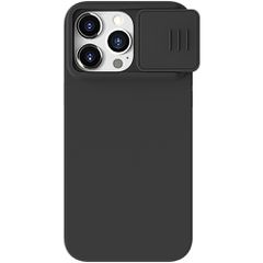 Θήκη Nillkin CamShield Silky Back Cover για iPhone 15 Pro Max - Black