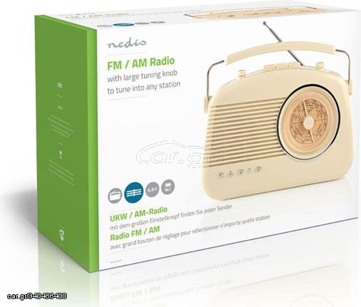 Nedis AM/FM Radio , Battery/Mains powered - Ivory - RDFM5000BG