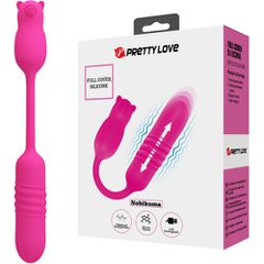 PRETTY LOVE NOBIKUMA Thrusting bullet tailed controlled-thumb-7