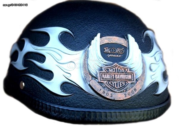 Κράνος Luis Helmet Harley Davidson Custom HD64