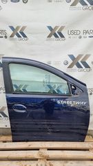 DACIA SANDERO 2016-2020 ΚΛΕΙΔΑΡΙΑ ΠΟΡΤΑΣ ΕΜΠΡΟΣ ΔΕΞΙΑ ΣΥΝΟΔΗΓΟΥ