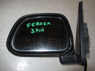 Daihatsu Feroza '96 - '00 Καθρέπτης Αριστερός Ηλεκτρικός (3Pin)-thumb-2
