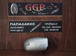 Mercedes	C Class (W210)	1999-2002	Καθρέπτης Δεξιός - Ηλεκτρικός - Φλας - Ασημί