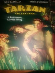 DVD 6 ταινιες TARZAN