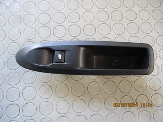 Διακόπτης παραθύρου συνοδηγού από Citroen C4 (2017) | MAXAIRASautoparts