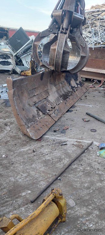 ΜΑΧΕΡΙ ΓΙΑ CAT D7