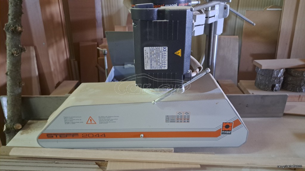 Ξυλουργικά μηχανήματα
