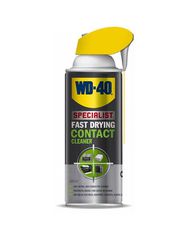 Wd-40 ΜΕΓΑΛΗ ΓΚΑΜΑ-thumb-3