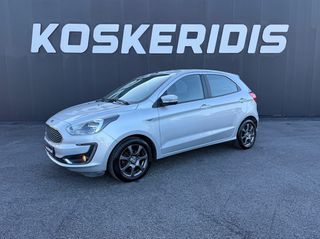 Ford Ka 2019 ΜΕ ΘΕΡΜΑΙΝΟΜΕΝΑ ΚΑΘΙΣΜΑΤΑ - STARTSTOP - 1.200 ΚΥΒΙΚΑ