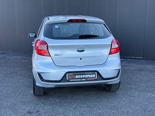 Ford Ka 2019 ΜΕ ΘΕΡΜΑΙΝΟΜΕΝΑ ΚΑΘΙΣΜΑΤΑ - STARTSTOP - 1.200 ΚΥΒΙΚΑ-thumb-4