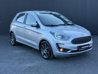 Ford Ka 2019 ΜΕ ΘΕΡΜΑΙΝΟΜΕΝΑ ΚΑΘΙΣΜΑΤΑ - STARTSTOP - 1.200 ΚΥΒΙΚΑ-thumb-7