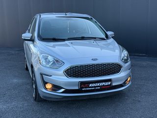 Ford Ka 2019 ΜΕ ΘΕΡΜΑΙΝΟΜΕΝΑ ΚΑΘΙΣΜΑΤΑ - STARTSTOP - 1.200 ΚΥΒΙΚΑ-thumb-8