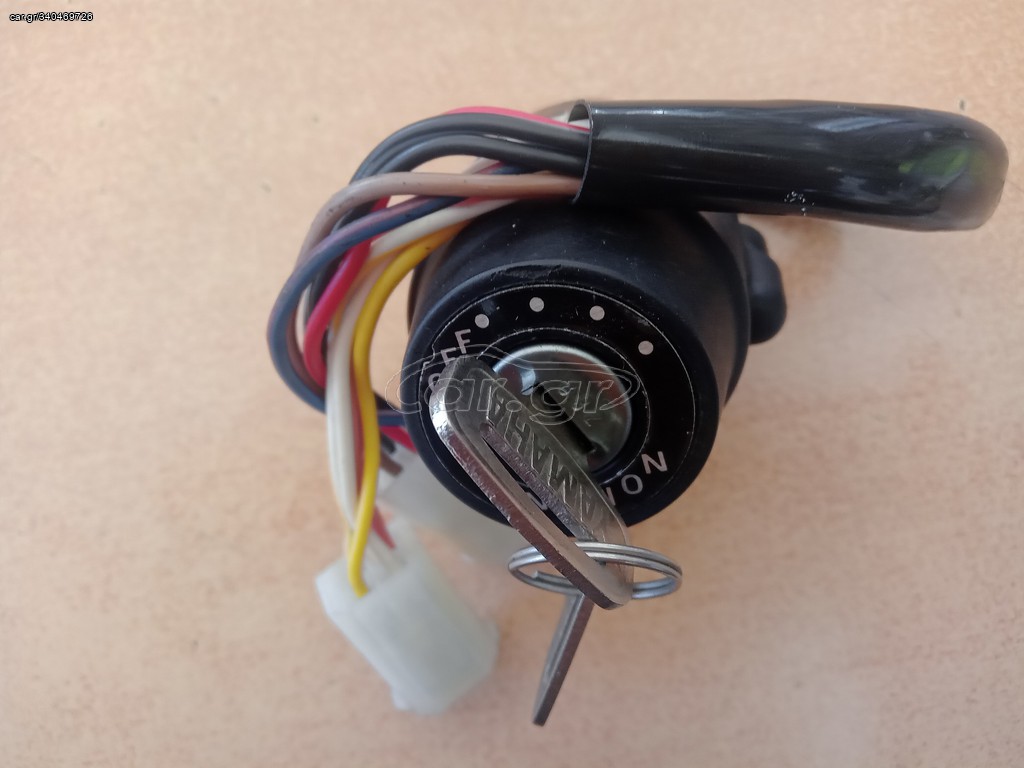 ΔΙΑΚΟΠΤΗΣ ΚΕΝΤΡΙΚΟΣ ΓΝΗΣΙΟΣ YAMAHA DT 175