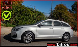 Hyundai i 30 '19 NEW 1.6 CRDI 115HP DCT AUTOMATIC