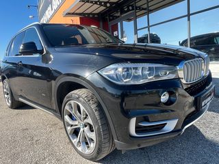 Bmw X5 '15 FULL EXTRA!!!