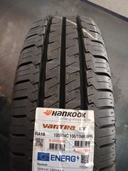 195R14 C  106/104 HANKOOK DOT2023******ZAROGIANNHS**TYRES******