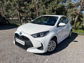 Toyota Yaris '21 ***ΓΡΑΜΜΑΤΙΑ ΧΩΡΙΣ ΤΡΑΠΕΖΑ***