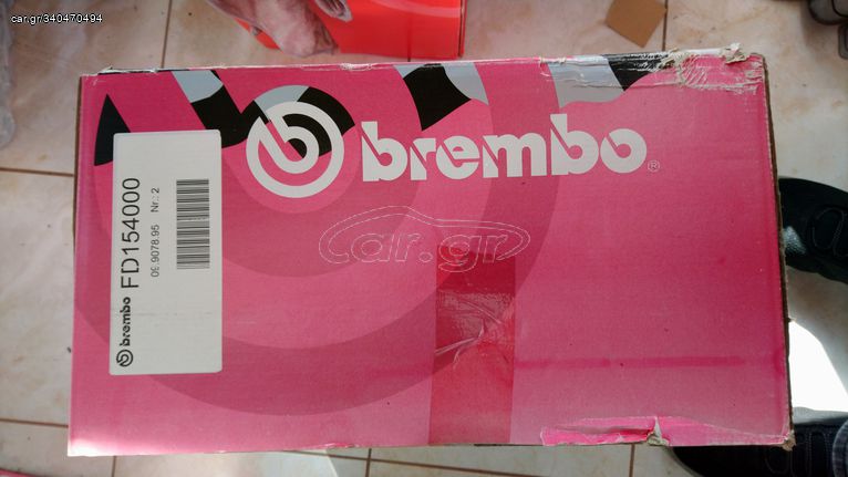 ΔΙΣΚΟΙ ΦΡΕΝΩΝ BREMBO HIGH PERFORMANCE SPORT KIT LINE 