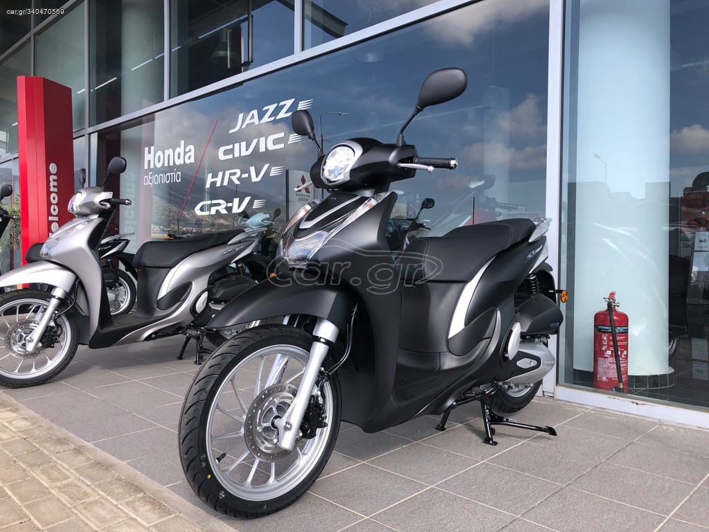 Honda SH 125 2026 Mode