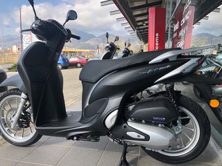 Honda SH 125 2026 Mode-thumb-6