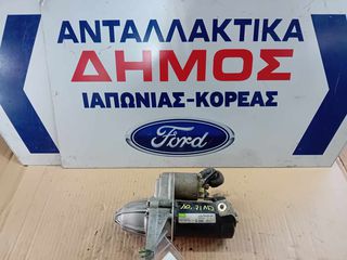 HONDA CIVIC '01-'05 ΜΕΤΑΧΕΙΡΙΣΜΕΝΗ ΜΙΖΑ ΜΑΡΚΑΣ VALEO ΜΕ ΓΝΗΣΙΟ ΚΩΔΙΚΟ 31200-PMH-G010M5